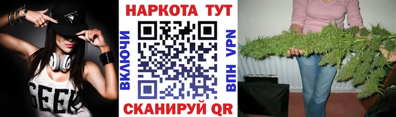 Где можно купить наркотики Щёкино Кокаин  Меф мяу мяу  АМФ  Каннабис  ГАШИШ 