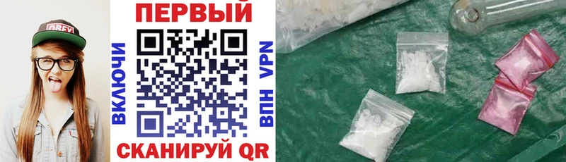 блэк спрут онион  Щёкино  Амфетамин VHQ 