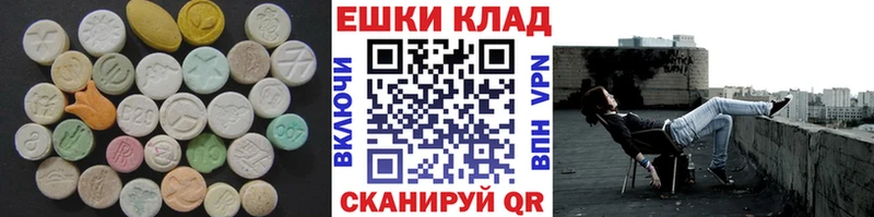 KRAKEN ссылки  Щёкино  Экстази бентли  дарнет шоп 