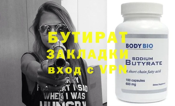 МДПВ Балабаново