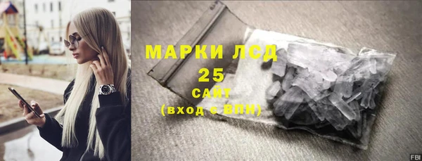 МДПВ Балабаново
