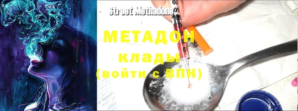 хмурый Балахна