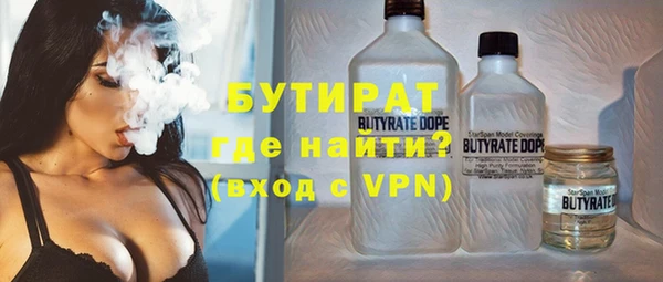 хмурый Балахна