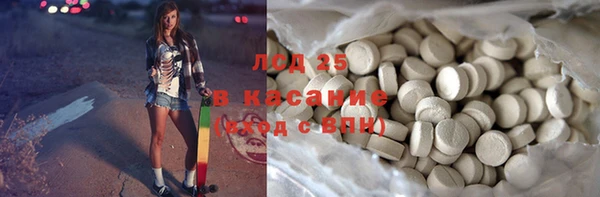 МДПВ Балабаново