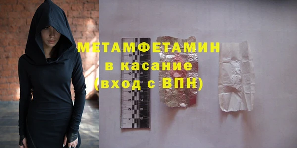 хмурый Балахна