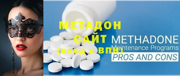 МДПВ Балабаново