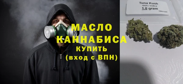 эйфоретик Баксан