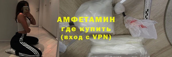 эйфоретик Баксан
