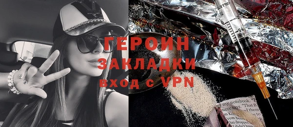 хмурый Балахна