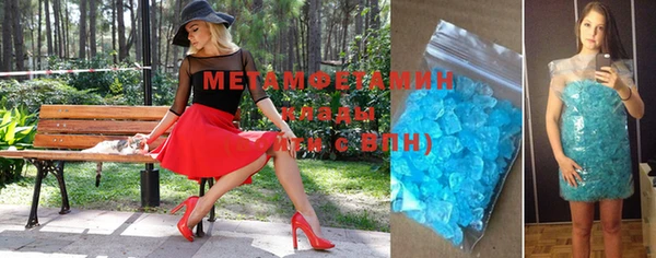 хмурый Балахна
