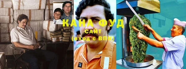 эйфоретик Баксан