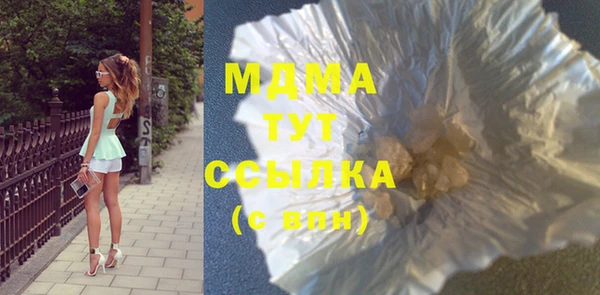 хмурый Балахна