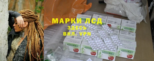 хмурый Балахна