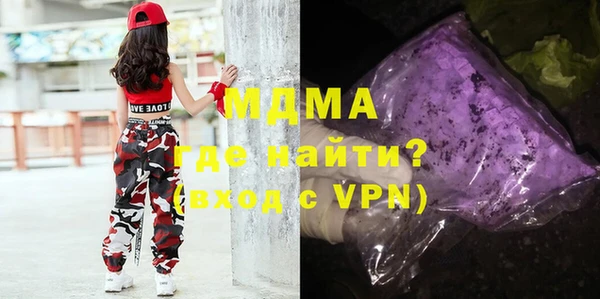 МДПВ Балабаново
