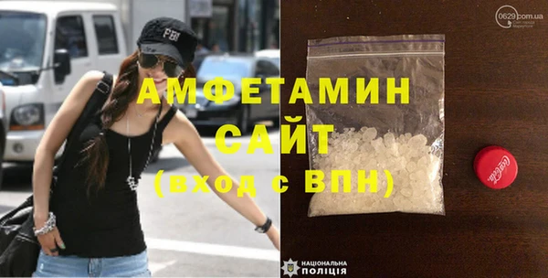 МДПВ Балабаново