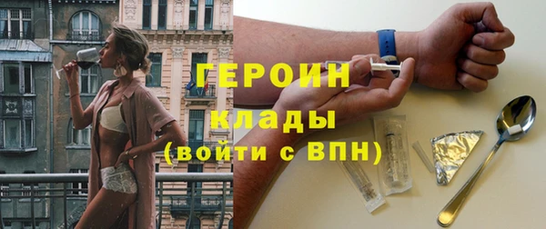 хмурый Балахна