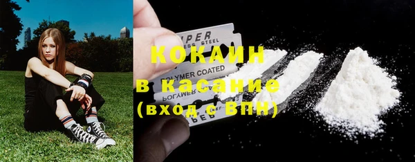 хмурый Балахна