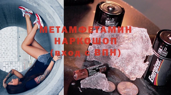 хмурый Балахна