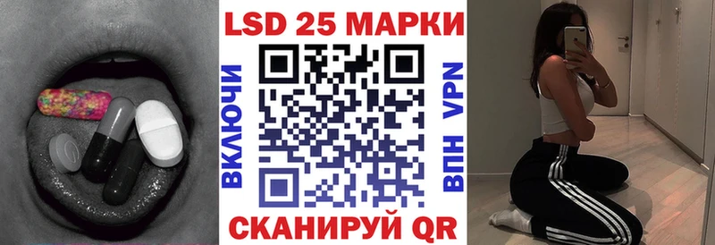 гидра рабочий сайт  Щёкино  Лсд 25 экстази кислота 