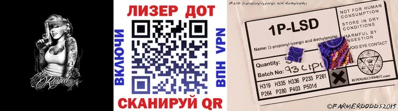 Марки NBOMe 1,8мг  это клад  Щёкино  купить наркоту 