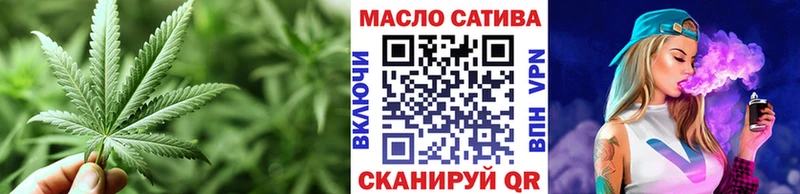 хочу   Щёкино  Дистиллят ТГК вейп 